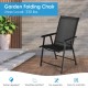 Black outdoor patio folding chair with ergonomic armrests, weather-resistant fabric, perfect for indoor and outdoor use.